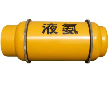 液氨钢瓶