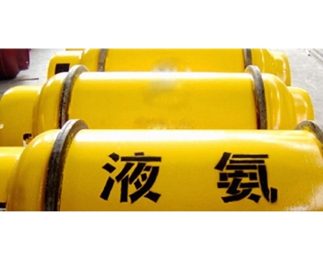 大连液氨