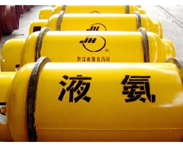 大连液氨