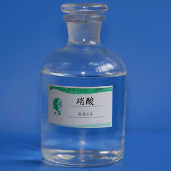 大连硝酸 大连硝酸