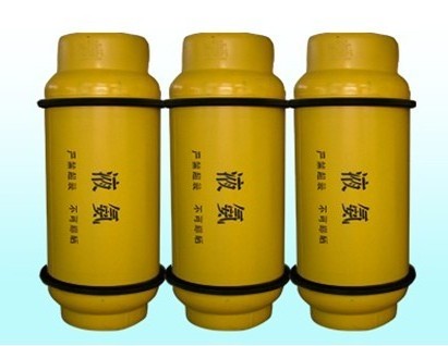 液氨.jpg