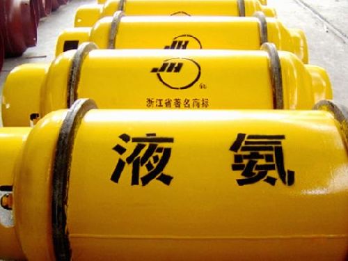 大连液氨