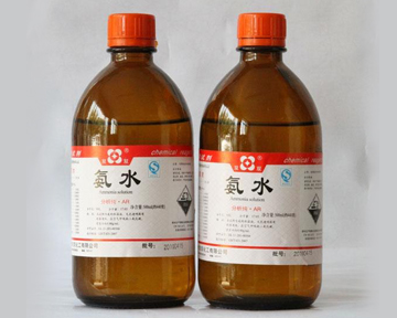 大连氨水 大连氨水