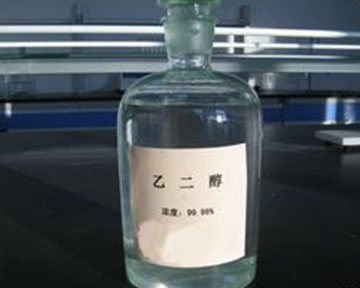 大连乙二醇